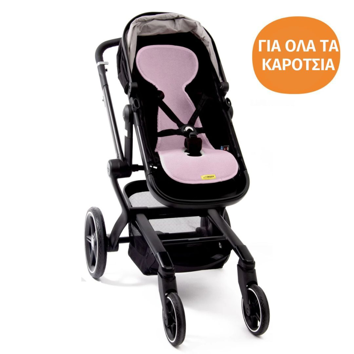 Lila2 At Baby House - Βρεφικά &Amp; Παιδικά Είδη